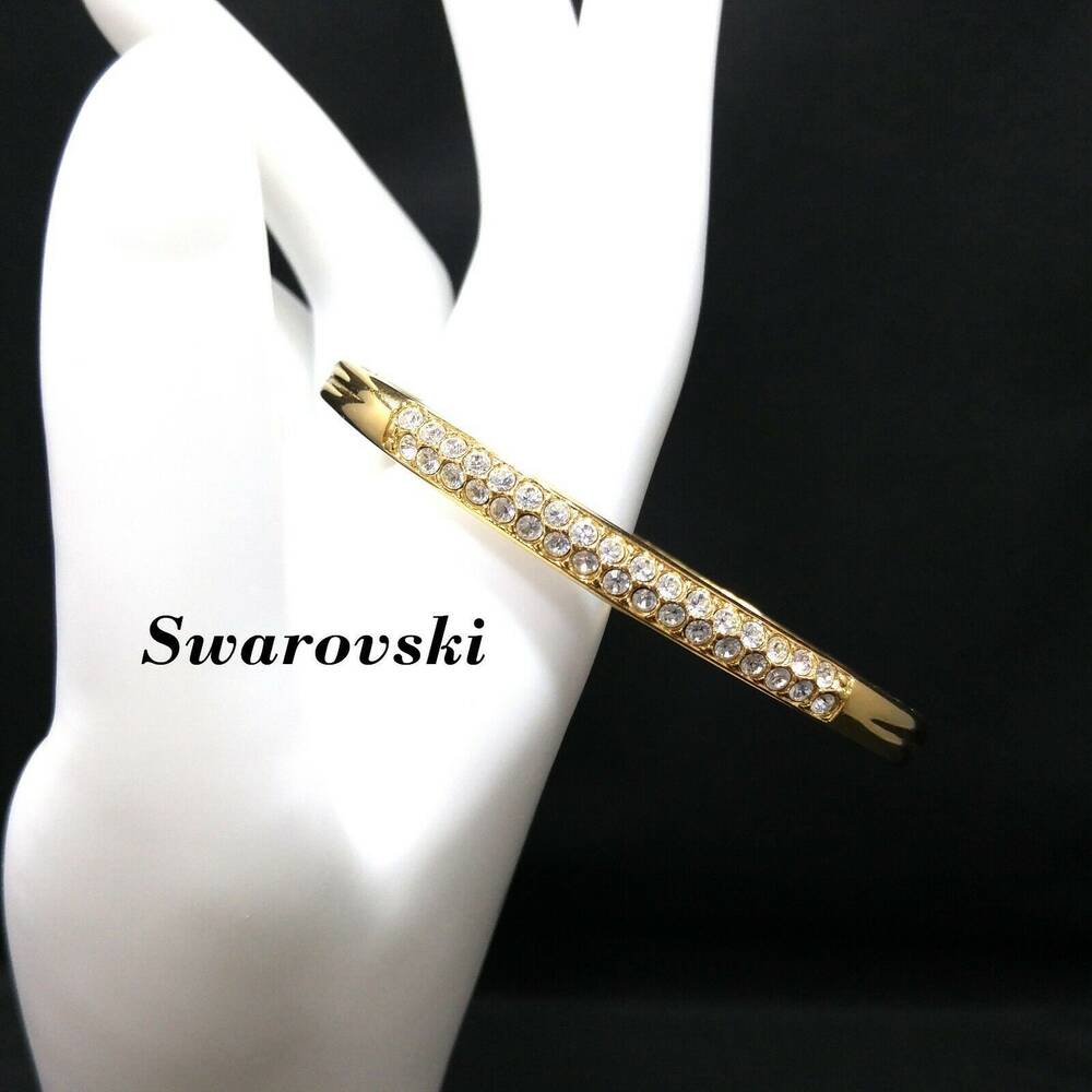 Vintage Swarovski Swan Crystal Rhinestone Gold Plated Hinged Bangle